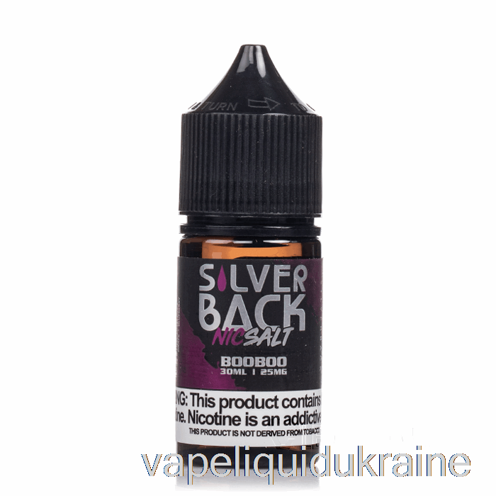 Vape Liquid Ukraine Booboo - Silverback Juice Co. Salts - 30mL 25mg